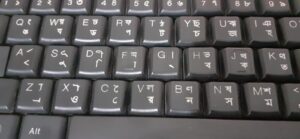 keyboard shortcuts