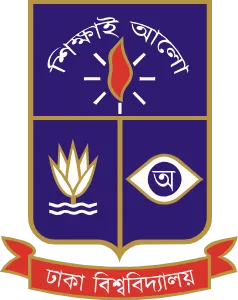 বিশ্ববিদ্যালয় ইউনিভার্সিটি ভার্সিটি University versity